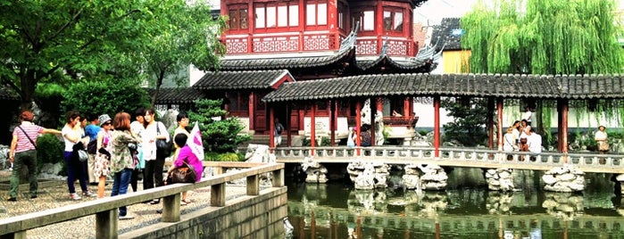 Yu Garden is one of Shanghai.