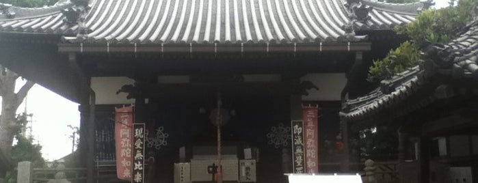 須賀山 正智院 圓明寺 (第53番札所) is one of 四国八十八ヶ所霊場 88 temples in Shikoku.