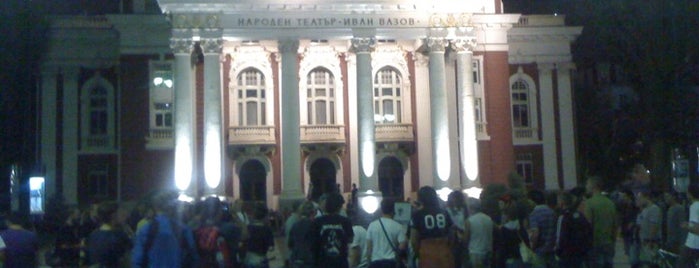 Teatro Nacional - Iván Vazov is one of My places.
