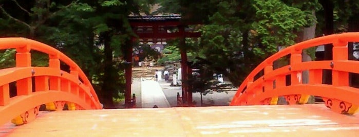 丹生都比売神社 is one of 諸国一宮.