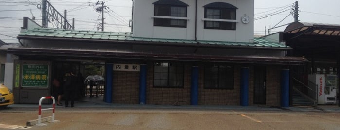 Uchinada Station is one of 北陸鉄道浅野川線.