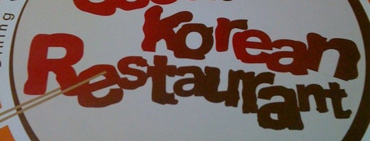 Seoul Korean Restaurant is one of สถานที่ที่ Mimi ถูกใจ.