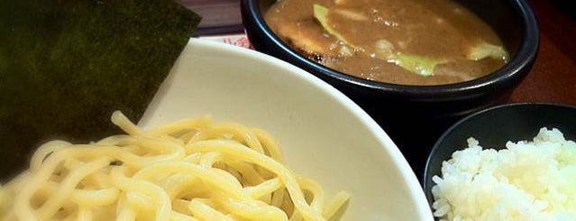 つけめん あびすけ 元住吉店 is one of つけ麺とかラーメンとか.
