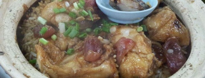 强记瓦煲鸡饭 is one of Setapak.