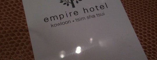 Empire Hotel Hong Kong is one of Hong Kong Hotel Recommendations.