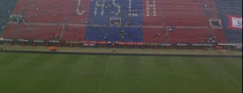 Estadio Pedro Bidegain "Nuevo Gasómetro" (Club Atlético San Lorenzo de Almagro) is one of Argentina football stadiums.