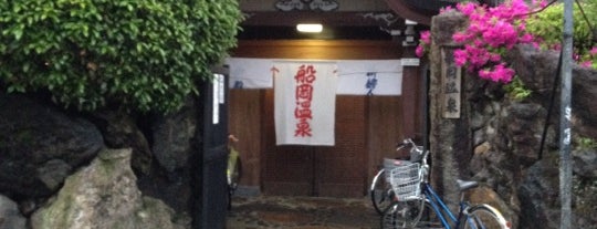 Funaoka Onsen is one of TR12TR2 Kyoto.