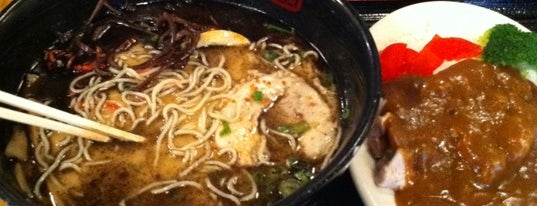 Terakawa Ramen is one of Gramercy Lunch.