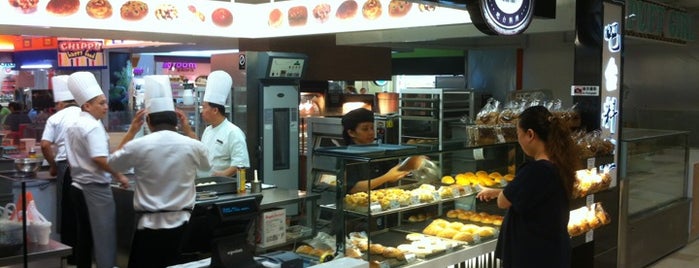 Barcook Bakery is one of Neu Tea's Singapore Trip 新加坡.