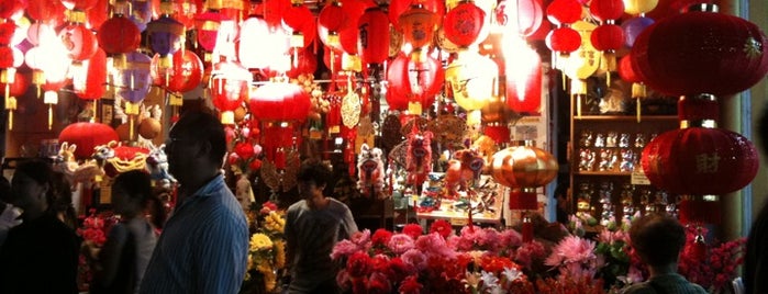 Chinatown Chinese Lunar New Year Market & Bazaar is one of Jiak.