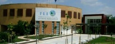 Technological Educational Institute of Western Macedonia is one of Orte, die 🐸Natasa gefallen.