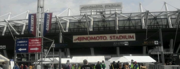 Ajinomoto Stadium is one of Jリーグで使用されるスタジアム一覧.