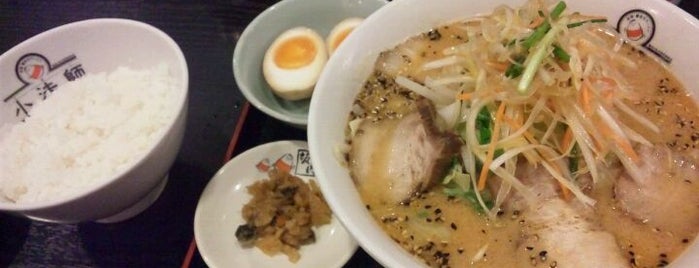 Kitakata Ramen Bannai Koboshi is one of 麺類美味すぎる.
