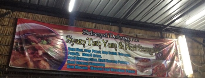 Syam Tom Yam & Nasi Campur is one of Makan @ Kelantan #2.