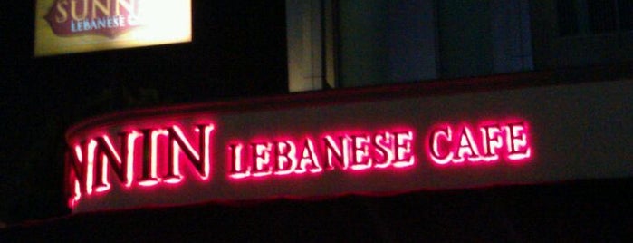 Sunnin Lebanese Cafe is one of Westwood.
