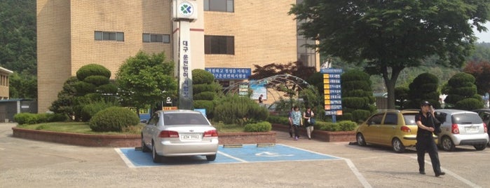 대구운전면허시험장 is one of สถานที่ที่ JuHyeong ถูกใจ.