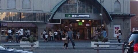 Mejiro Station is one of 山手線（環状運転を行う運転系統）.