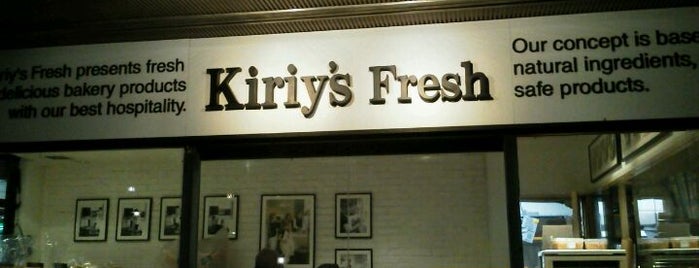 Kiriy's Fresh is one of Ebisu Hiroo Daikanyama Restaurant 1.