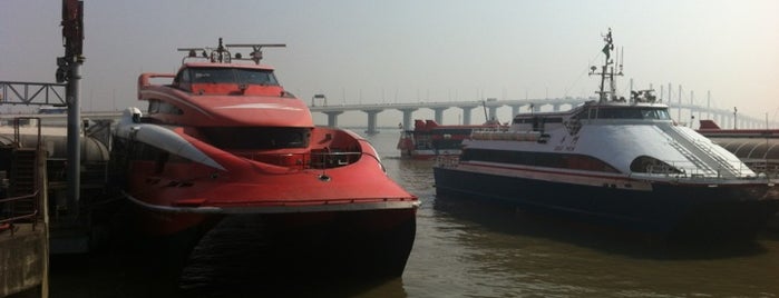 Macau Maritime Ferry Terminal is one of Hong Kong (and Macau).