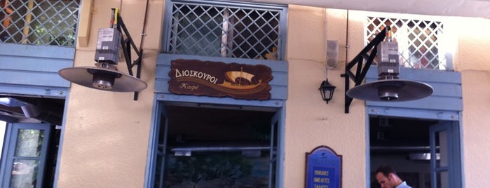 Dioskouroi is one of A local’s guide: 48 hours in Athens.