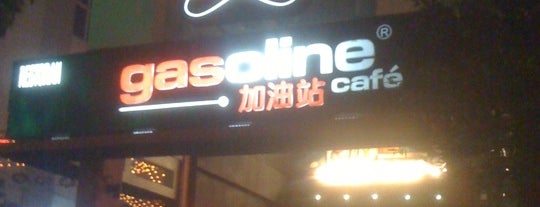 Gasoline Cafè is one of I-City Shah Alam.