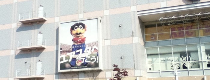 泉中央駅 (N01) is one of My Sendai.
