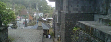 Museum Gunungapi Batur | Batur Volcano Museum is one of Museum In Indonesia.