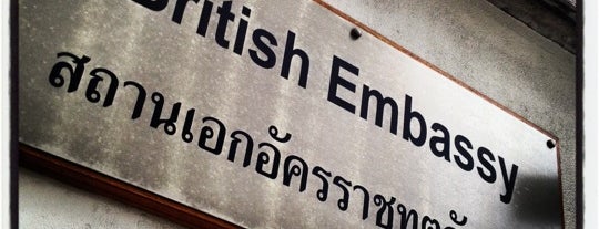 British Embassy is one of The International Embassy & Visa in Thailand.