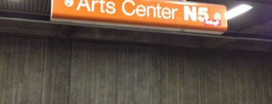 MARTA - Arts Center Station is one of Places I Visit : Atlanta.