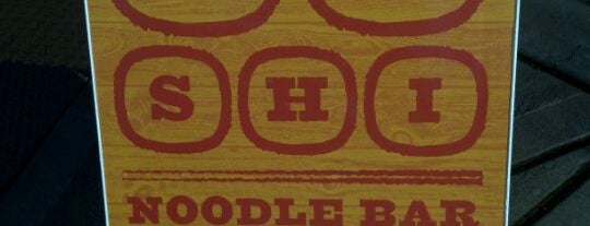 Dashi Noodle Bar is one of Bellingham Eats.