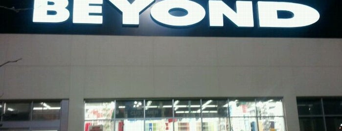 Bed Bath & Beyond is one of Meganさんのお気に入りスポット.