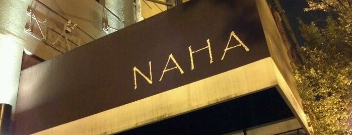Naha is one of Chicago James Beard Finalists.