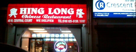 Hing Long is one of Lugares favoritos de DaSH.