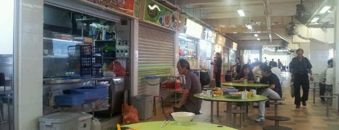 Hong Lim Market & Food Centre 芳林巴刹与熟食中心 is one of Singapore.