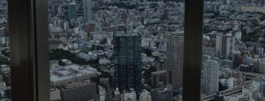Top Deck is one of Japan.
