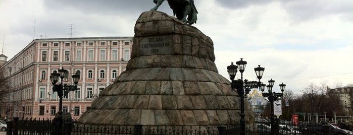 Памятник Богдану Хмельницькому is one of Киев.