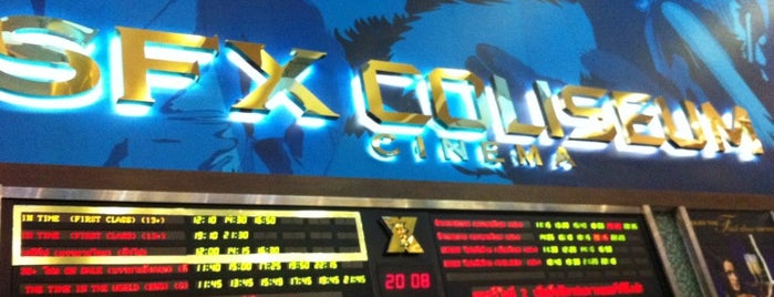 SFX Cinema is one of สถานที่เที่ยว.