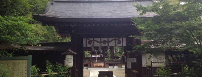 梨木神社 is one of Kyoto_Sanpo.