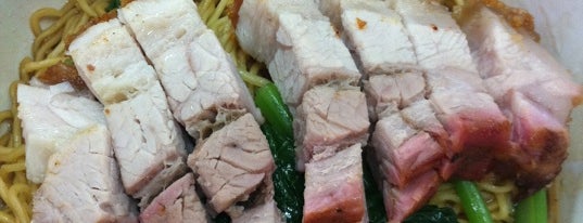 Good Taste Rice & Noodle House 好味烧腊面饭店 is one of 鹽焗/Roast/ Grill/ BBQ/ Satay.