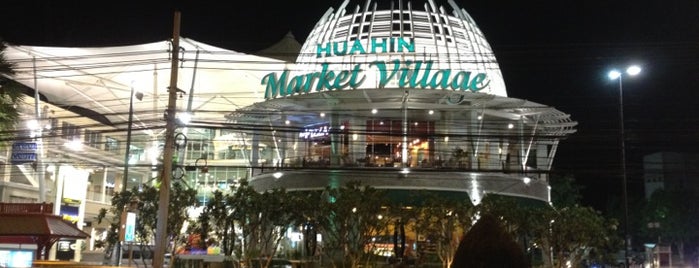 Market Village Hua Hin is one of VACAY - HUAHIN.