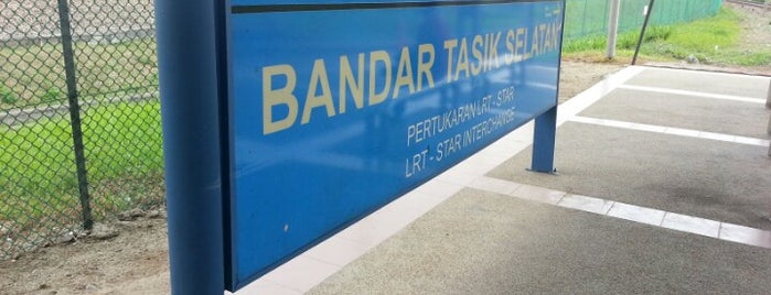 KTM Line - Bandar Tasik Selatan Station (KB04) is one of Go Outdoor, MY #4.