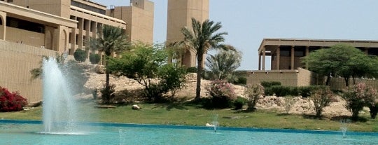 King Fahd University of Petroleum & Minerals is one of Abdullah'ın Beğendiği Mekanlar.