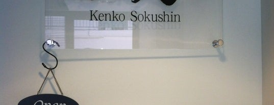 Kenko Sokushin is one of Nail & Spa Hawaii.