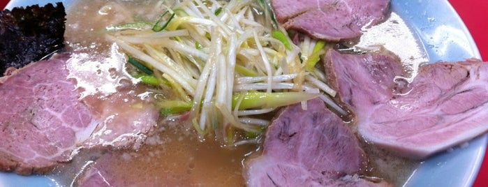 Ramen Kaizan is one of 一日一麺.