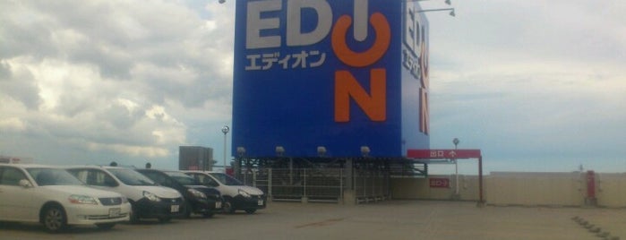 エディオン 廿日市店 is one of Posti che sono piaciuti a ZN.