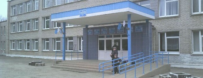 Гимназия #4 is one of Учреждения образования Бреста.