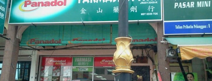 Farmasi Ophir Tangkak is one of ledang.
