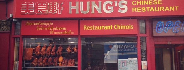 Hung's Chinese Restaurant | 美食軒 is one of London Eat.