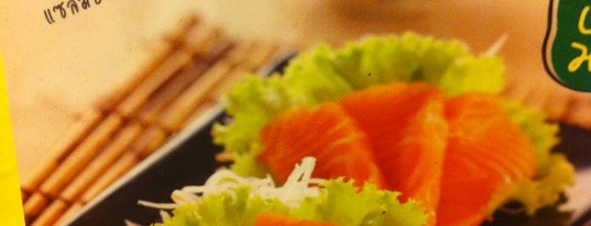 Oishi Ramen is one of Lieux sauvegardés par Chang.
