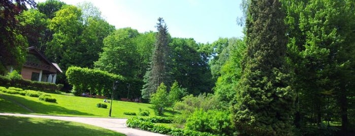 Стрыйский парк is one of Отпуск.